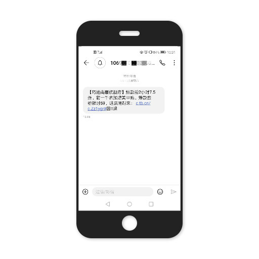 15620373200207741203.jpg meitu_2_meitu_4.jpg