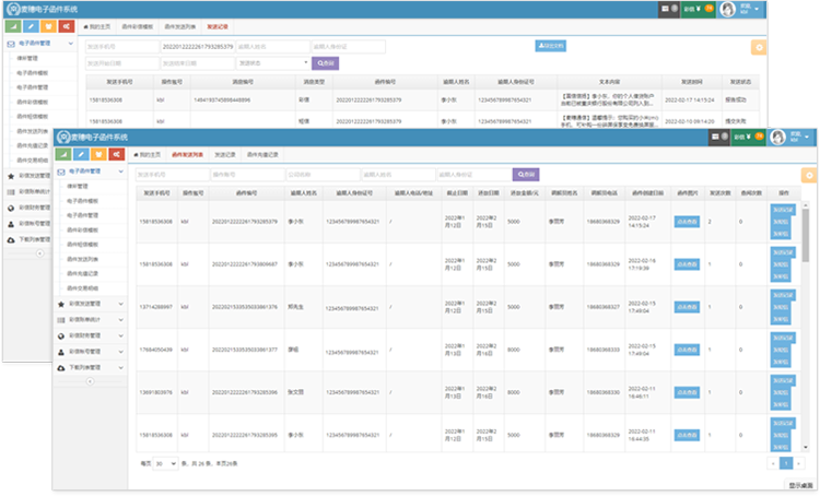 16457597112502876304.png image.png