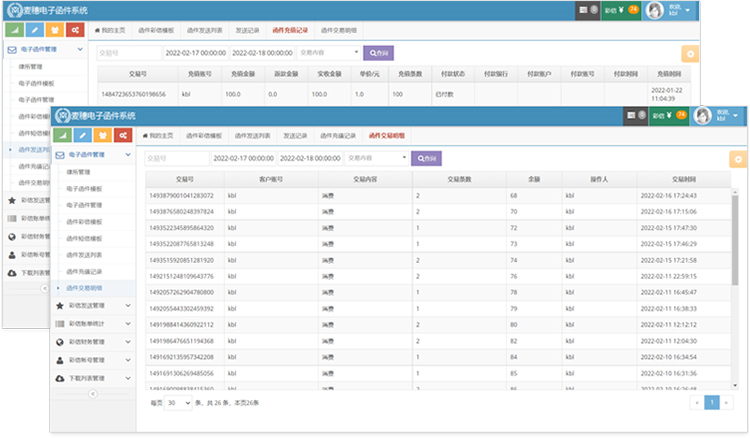 16457597562502656019.png image.png